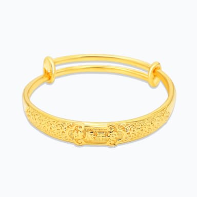 Baby Bangles