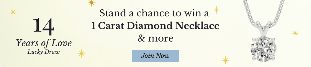 14 years of love anniversary banner