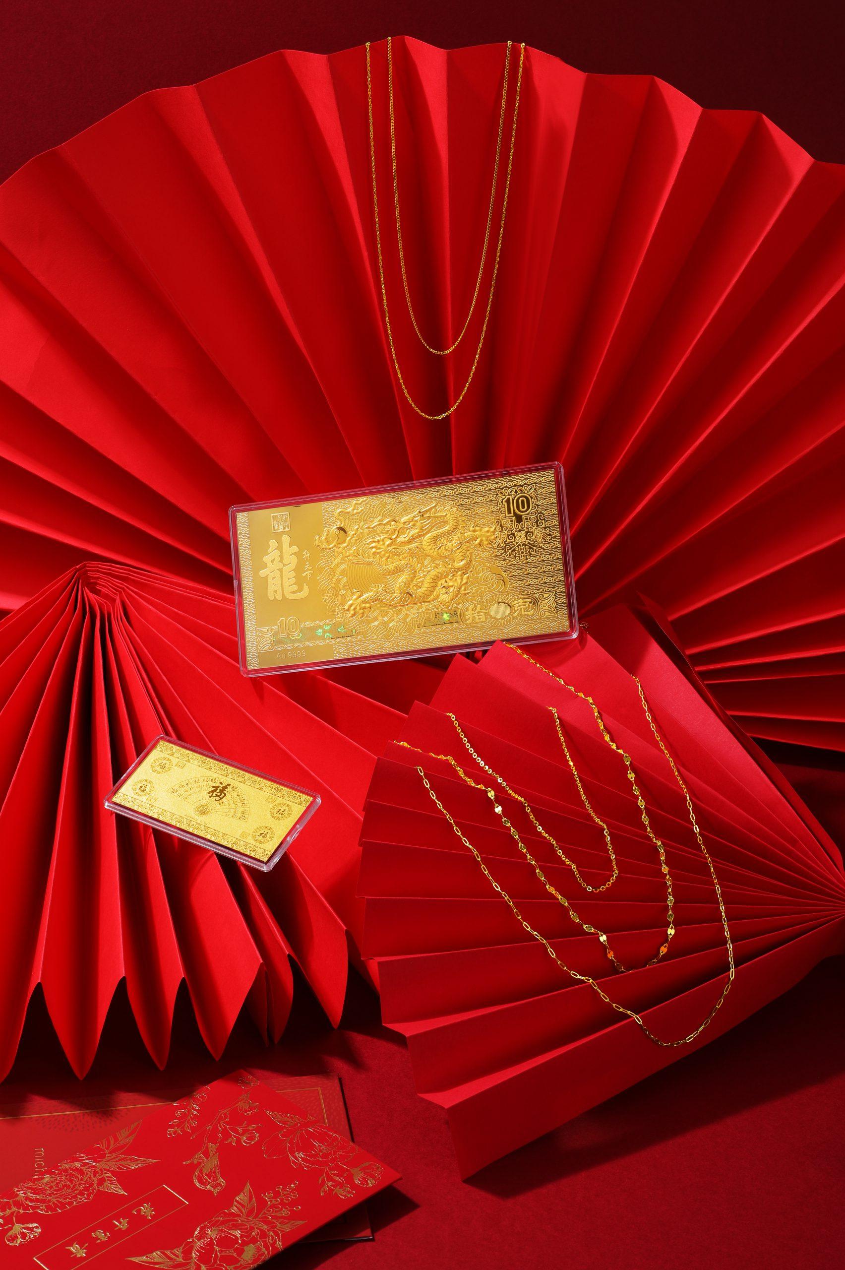 Everything You Need to Know About 916 Gold Jewellery in Singapore