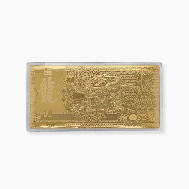 Dragon's Fortune 999 10g Pure Gold Bar